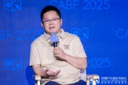 命盘自测博泰车联网应宜伦：应积极拥抱人工智能，伦理责任先放后