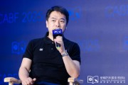 命盘自测艾摩星机器人卢玉坤：有些人形机器人公司用的摄像头就是把USB接口打胶固定，非常不稳定